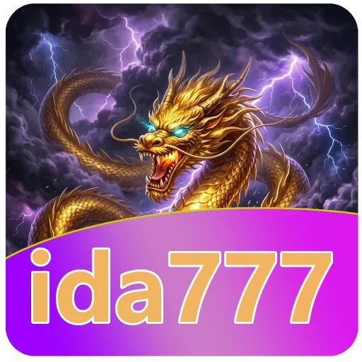 Ilustrasi isi berkas ida777 4.8.1